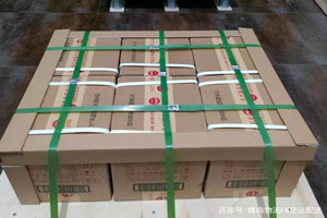 义乌机场货运酒水【机场货运当天